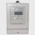 Monephase RS485 Communication et CE Certified Electric Meter